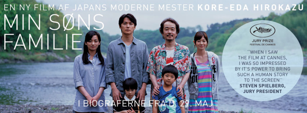 fb_cover_minsøn8-konkurrence